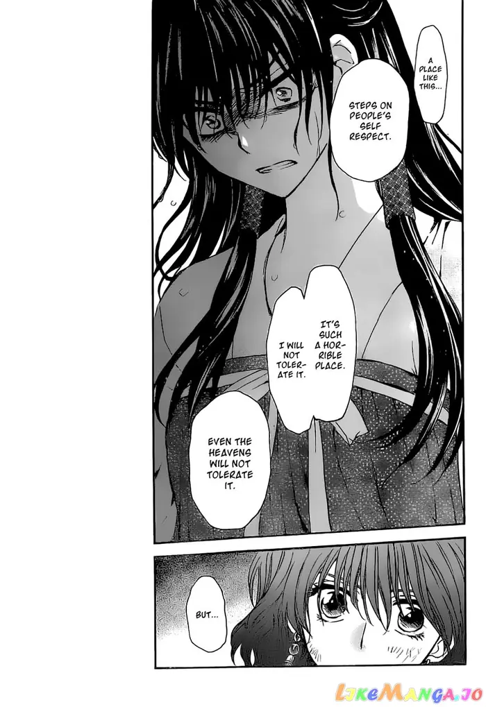 Yona of the Dawn Chapter 113 image 17_optimized